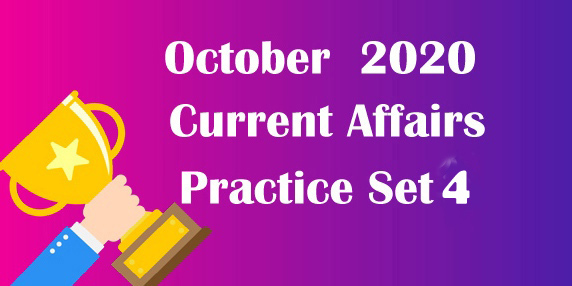 Current Affairs October 2020 in Hindi