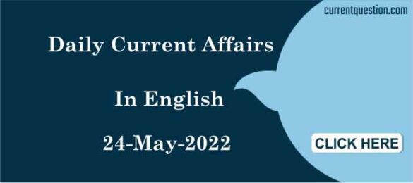 Daily Current Affairs In EnglishDaily Current Affairs In English